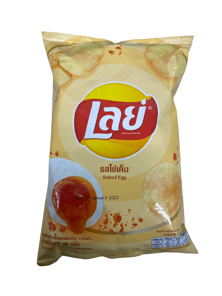 Lay's Chip Salted Egg (0.12LB)