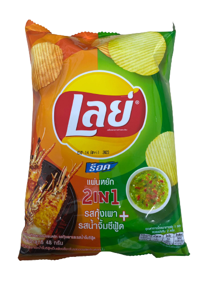 Lay's 2 IN1 Seafood Chip (0.12LB)