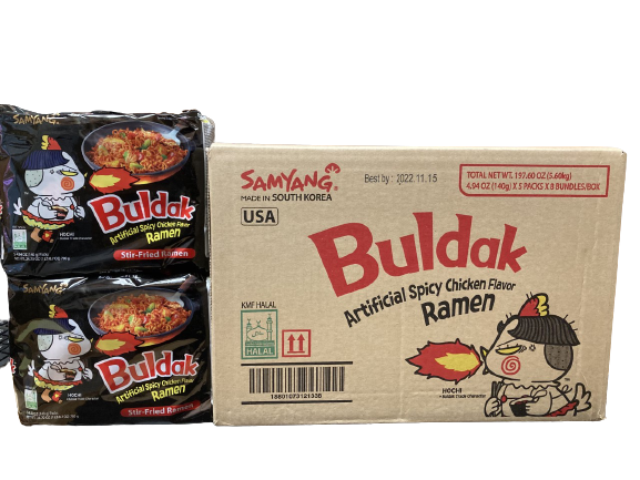 SAMYANG RAMAN HOT CHICKEN BUY 8 GET 2 FREE